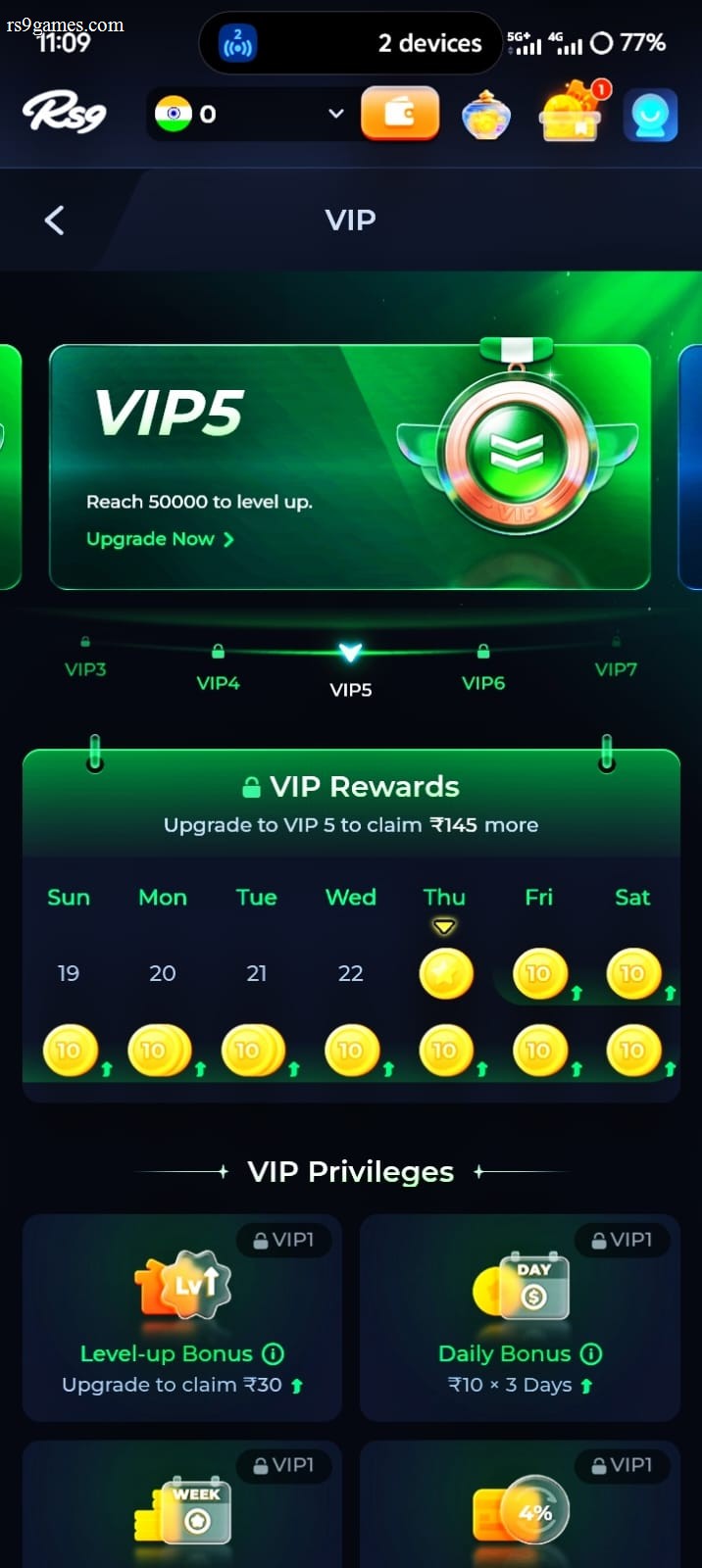 777bet, 777bet Game, 777bet Game, 777bet app, 777bet apk, 777bet download, 777bet Game apk, 777bet Game app, 777bet gaming